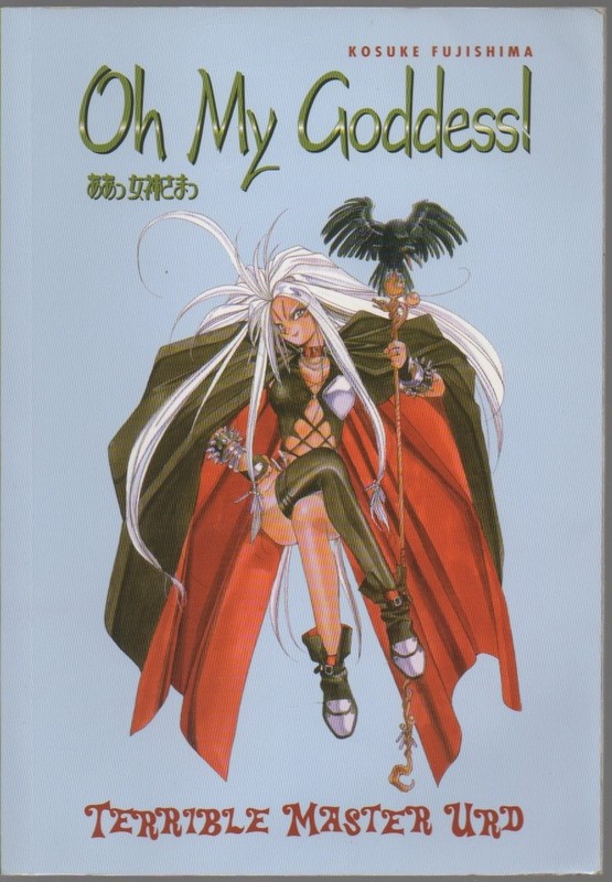 Oh My Goddess! Vol. 6: Terrible Master Urd Kosuke Fujishima|Alan Gleason|Dan…