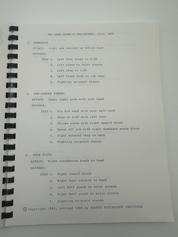 American International Karate Kung-Fu Quick Reference Manual - Revised 1988 Ed gallery