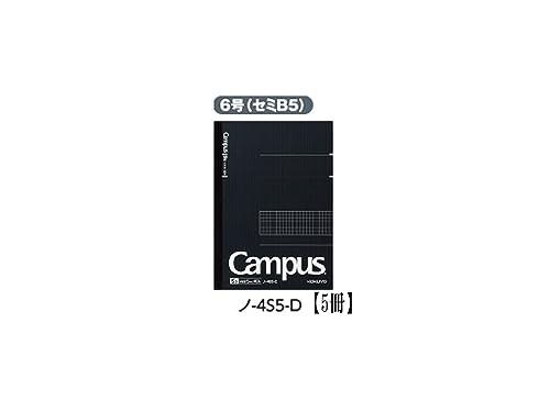 Kokuyo Campus Notebook 5mm Grid 40 sheets Black (Pac…