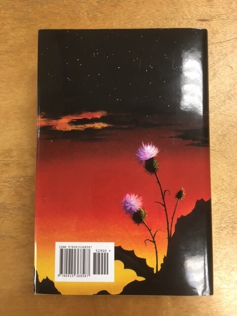 ZENNA HENDERSON ~ INGATHERING: Complete People Stories, NESFA Press 1995, HC gallery