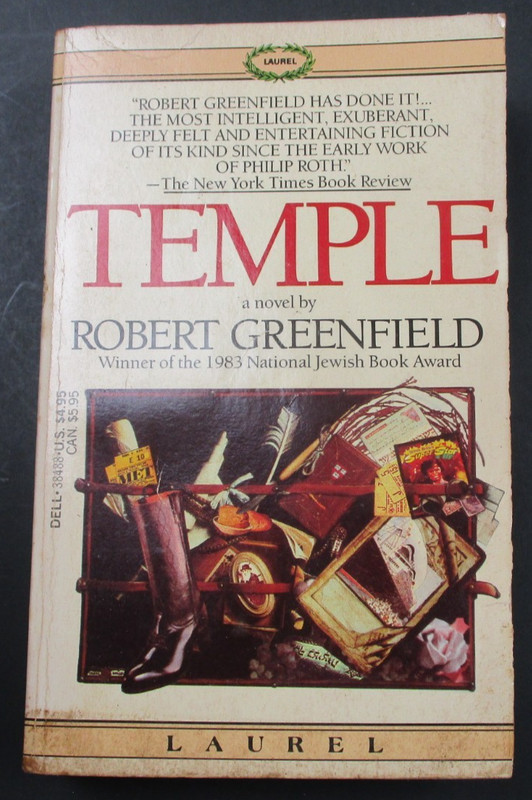 TEMPLE by Robert Greenfield Laurel Book 1st Print 1984 Paperback PB Literature