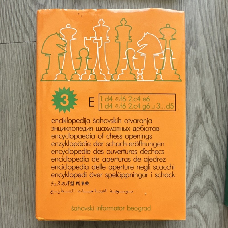 Vintage Encyclopaedia of Chess Openings & Endings HC Lot ECO 3 4A 4B ECE I gallery