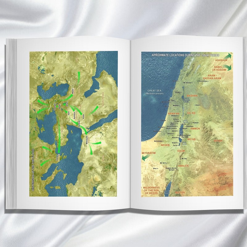 BIBLE Complete Edition & Extra-Biblical Books & Much More Has It All Worlds BEST gallery