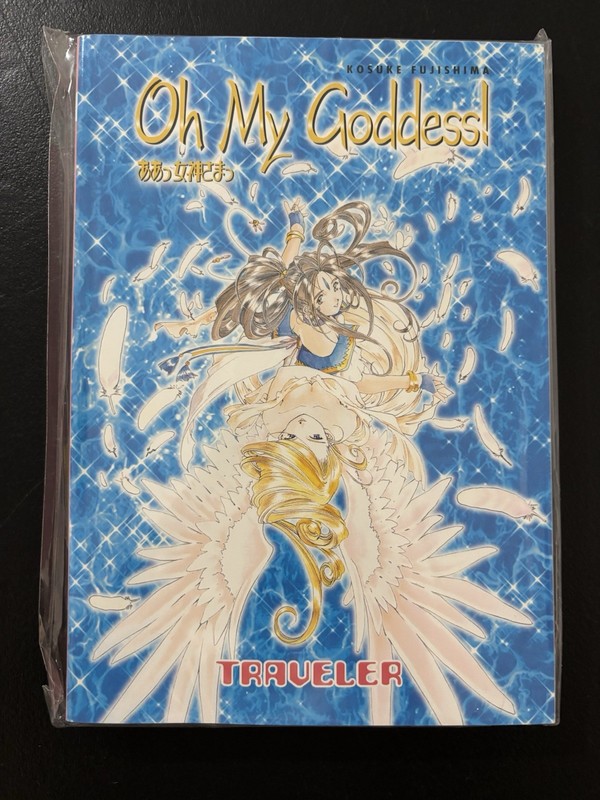 Oh My Goddess! Volume 17: Traveler by Fujishima Kosuke Dark Horse 2003 NEW