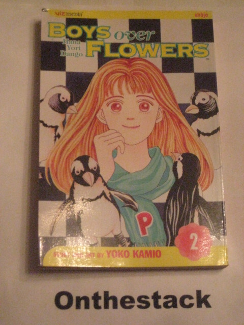 MANGA: Boys Over Flowers (Hana Yori Dango) Vol. 2 (2010, Paperback)