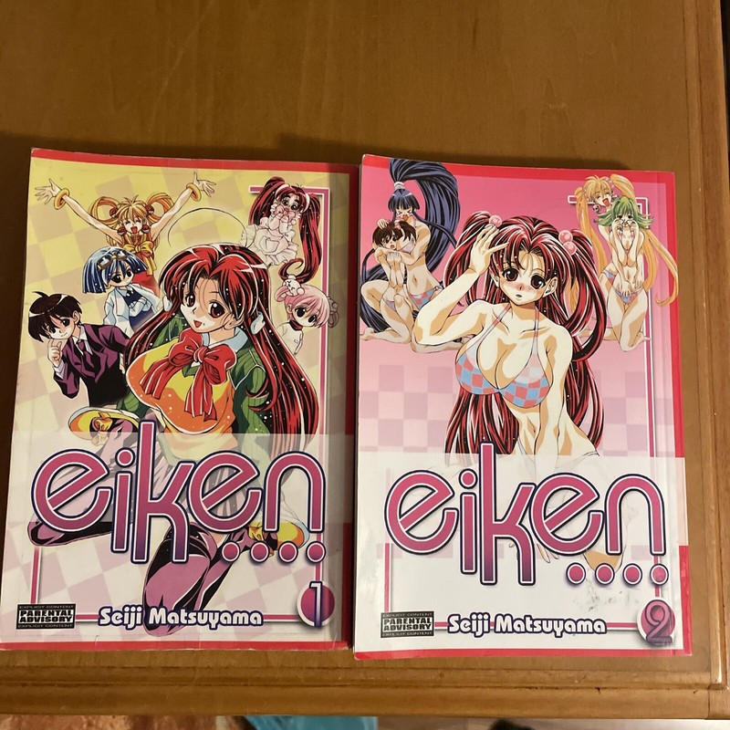 Eiken Volume 1 and 2 by Seiji Matsuyama Manga Graphic Novel Book in English