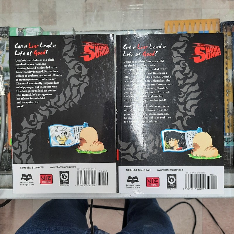 NEW Itsuwaribito Vol. 1, 4, 7, 8, 9, 10, 13, 14, 15, 16, 17, 18, 19, 20, 21, 22 gallery