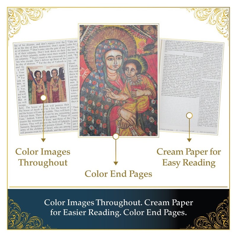 The Most Complete Ethiopian Bible by Asher Wilson, Deluxe Red Letter Edition gallery