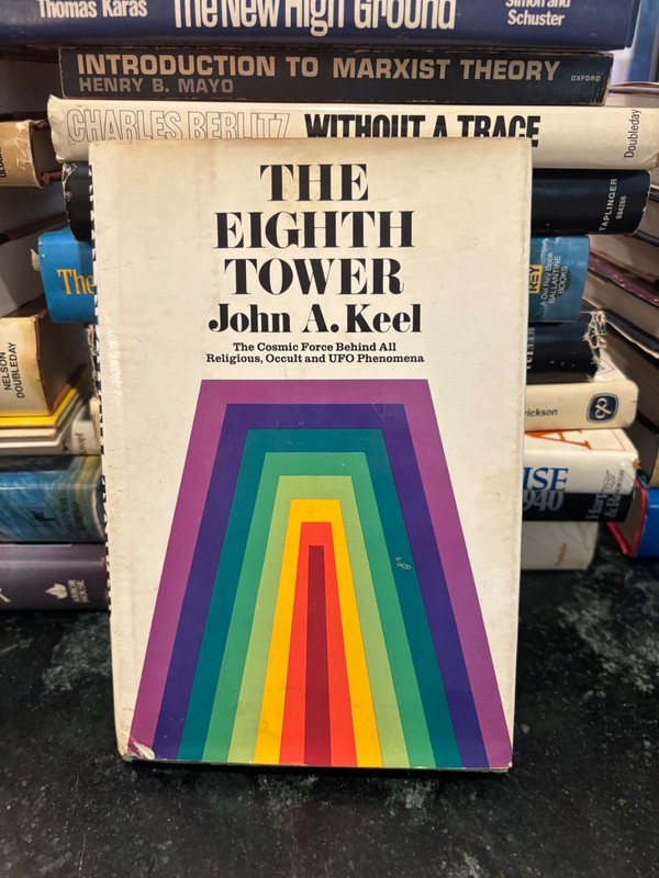 THE EIGHTH TOWER by John A. Keel / UFOs Occult Religion SEE PICS! Acceptable