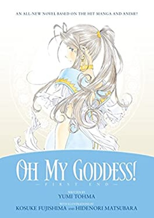 Oh My Goddess! First End Paperback Yumi Tohma