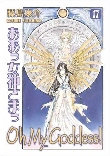 Oh My Goddess! Volume 17: Traveler – Paperback, by Fujishima Kosuke – Very Good
