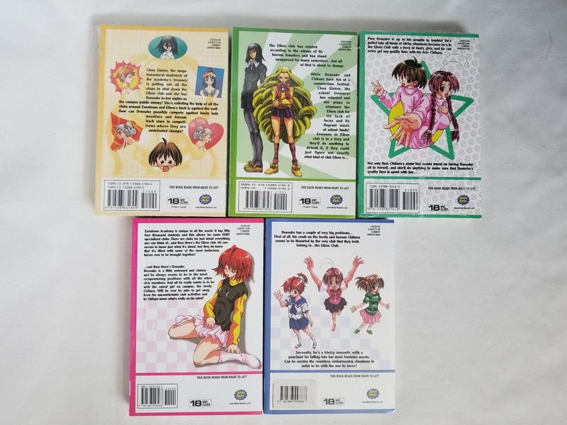 NEW in plastic English Manga Eiken LOT vols 5 6 7 8 9 Seiji Matsuyama rare OOP gallery