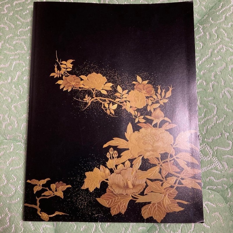 Japanese Lacquerware Art Book Japan Culture Edo History 236 pages
