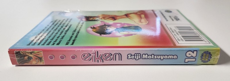 Eiken Volume 12 by Seiji Matsuyama Manga Graphic Novel Book English Sealed New gallery