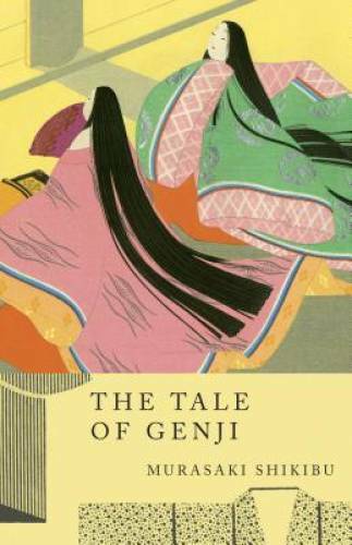The Tale of Genji (Vintage International) – Paperback – ACCEPTABLE