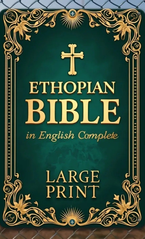 Ethiopian Bible in English Complete LARGE PRINT the Definitive Collection of Al, gallery
