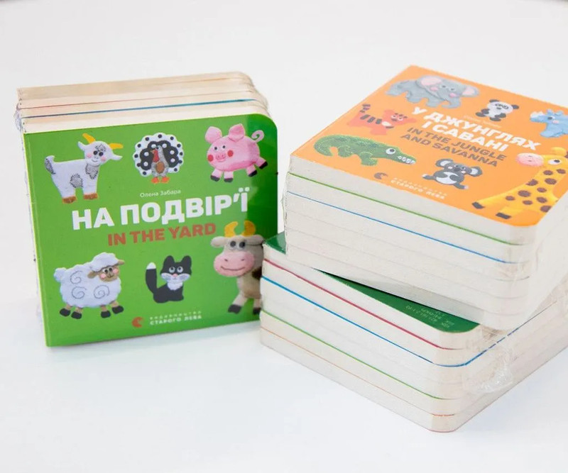 In Ukrainian, English. Book for kids 1-3 Bright Bilingual Board Books (Set of 6) gallery