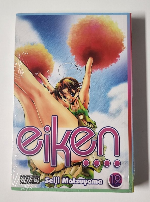 Eiken Volume 12 by Seiji Matsuyama Manga Graphic Novel Book English Sealed New
