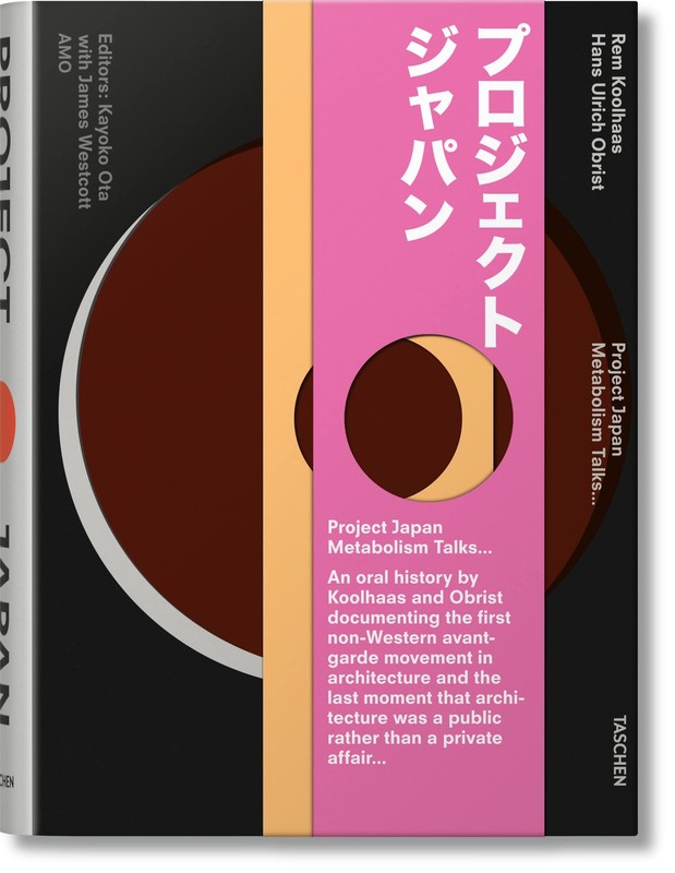 Project Japan: Metabolism Talks…