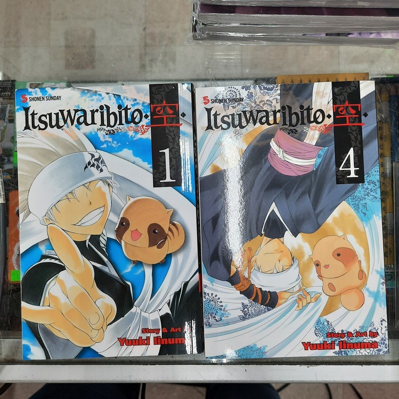 NEW Itsuwaribito Vol. 1, 4, 7, 8, 9, 10, 13, 14, 15, 16, 17, 18, 19, 20, 21, 22 gallery