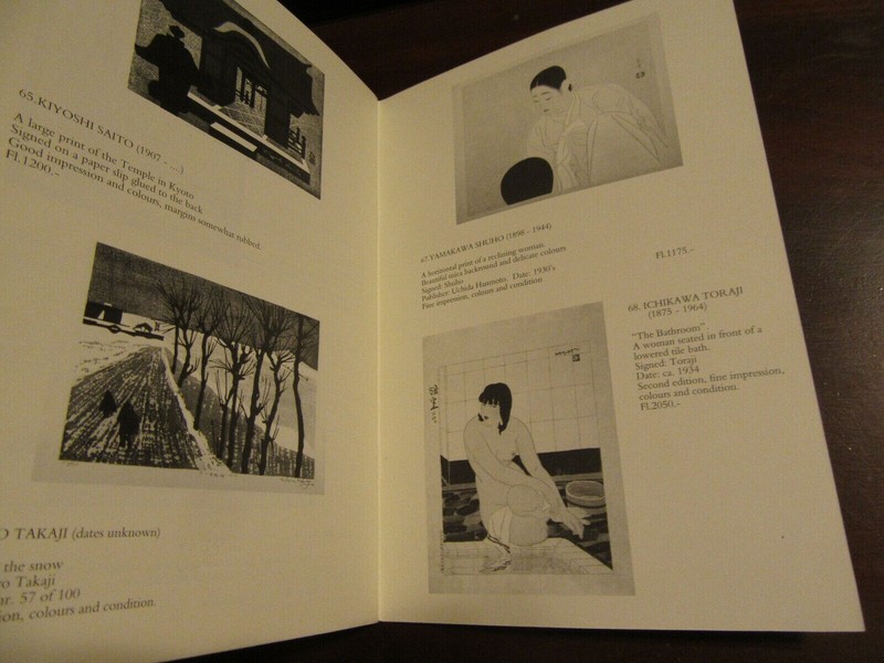 C.P.J.van der Peet b.v. Sales Exhibition Japanese Woodblock prints softcover gallery