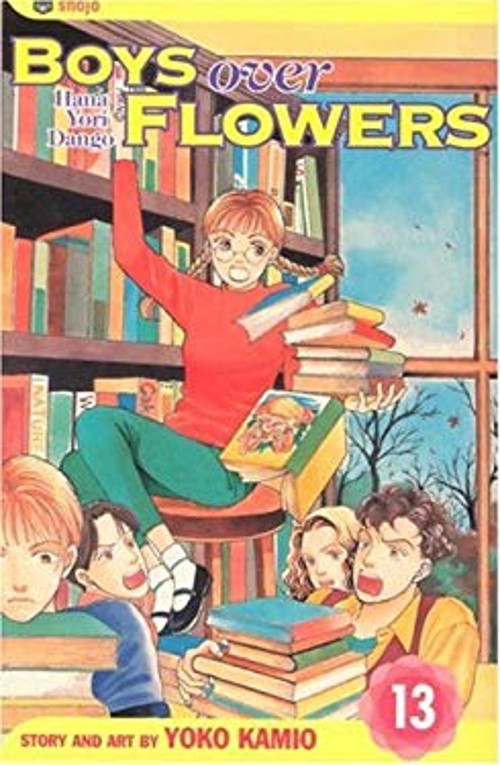 Hana Yori Dango Paperback Yoko Kamio