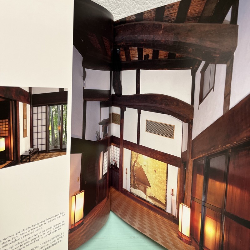 Japanese Country Style : Putting New Life Into Old Houses - Yoshihiro Takishita gallery