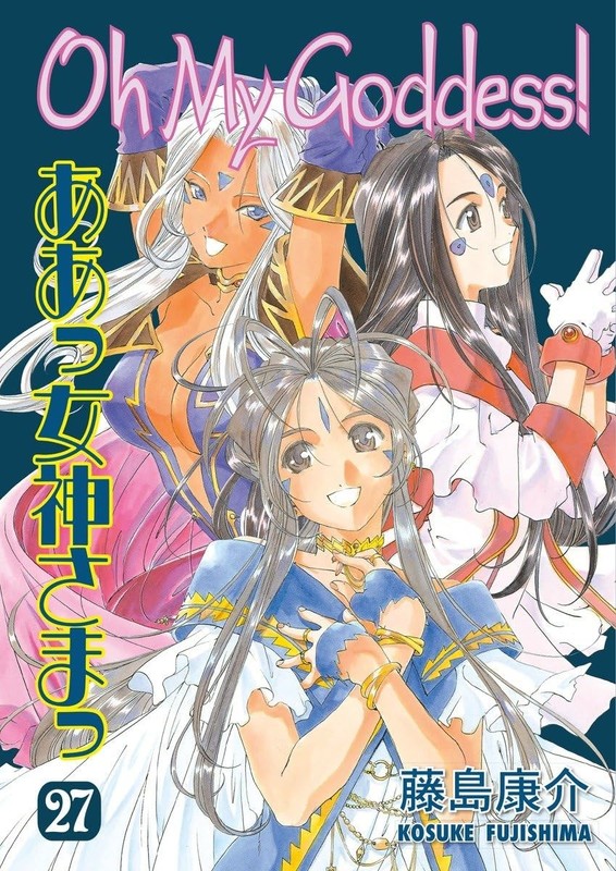 Oh My Goddess! Vol. 27