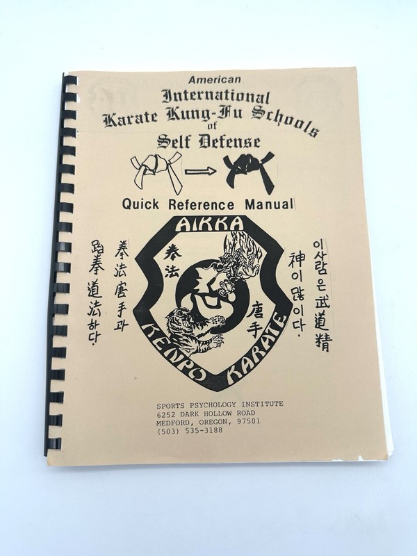 American International Karate Kung-Fu Quick Reference Manual – Revised 1988 Ed
