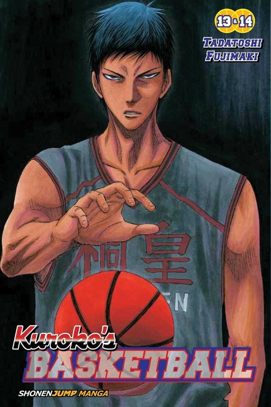 Kuroko’s Basketball 2-in-1 Book 7 Volume 13 14 Viz Media Manga NEW