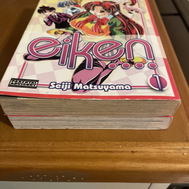 Eiken Volume 1 and 2 by Seiji Matsuyama Manga Graphic Novel Book in English gallery