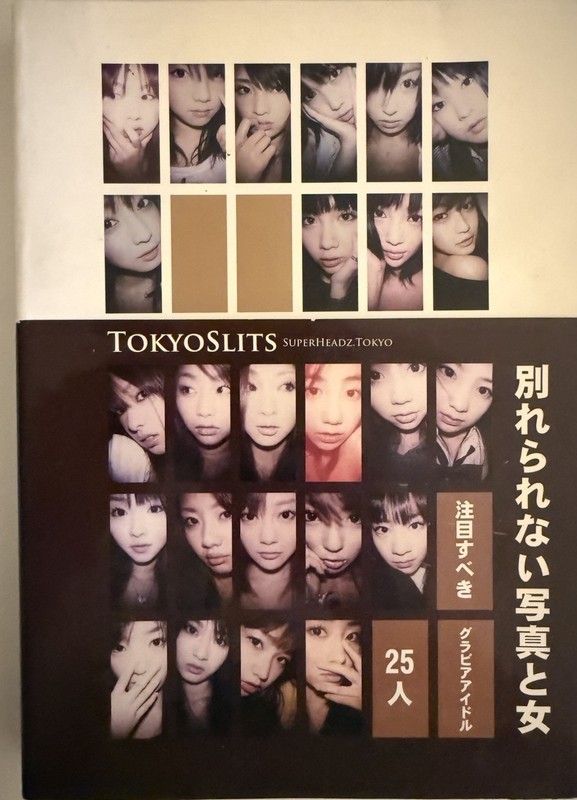 VINTAGE 2000s Tokyo Slits Superheadz.Tokyo Japanese Photography Book