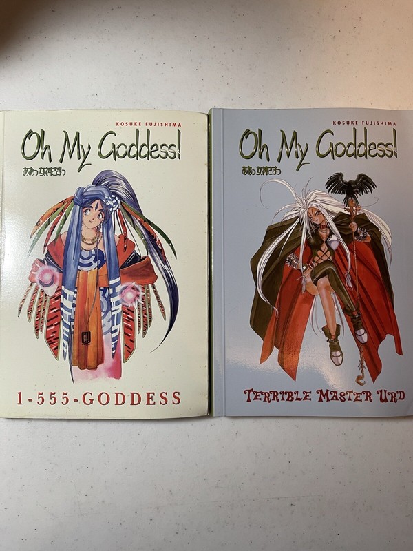 OH MY GODDESS! Lot of 2 Books (1996) and (1999) Manga English Used 