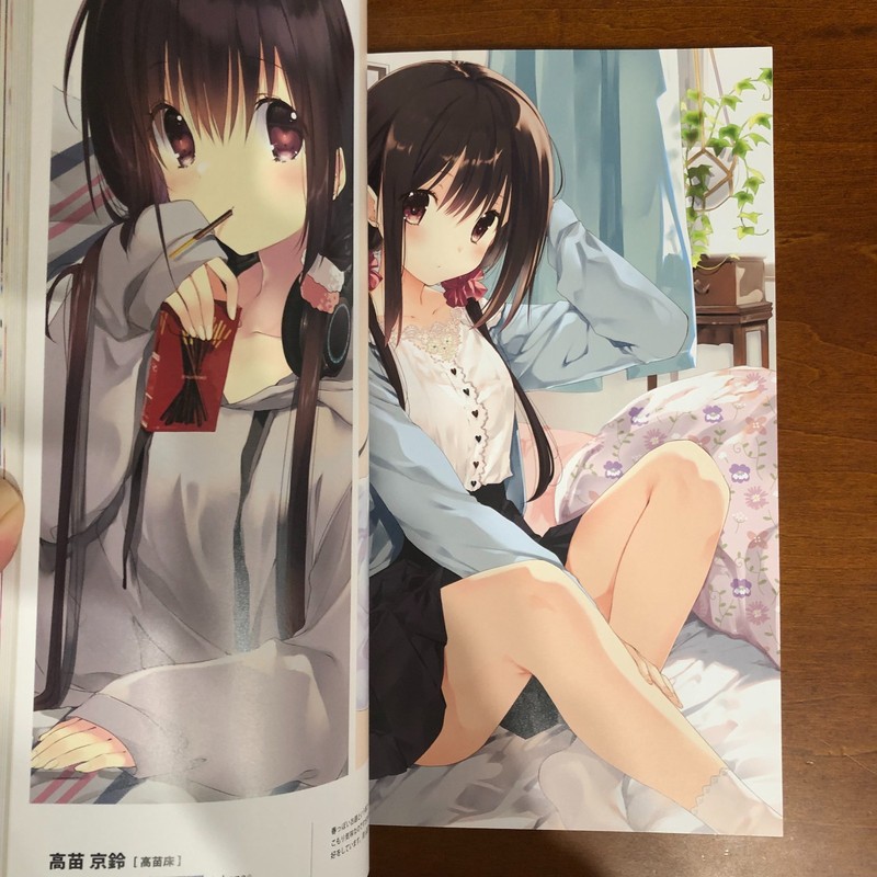 GRATIFY Rei by Melonbooks Girls Collection 2024 GW ROYAL Art Book gallery