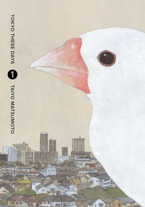 Tokyo These Days, Vol. 1 (1) Hardcover – 2024 by Taiyo Matsumoto