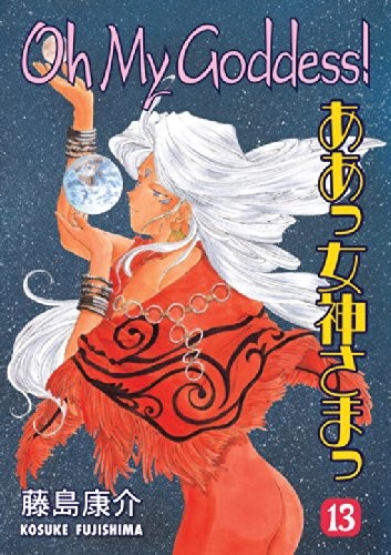 Oh My Goddess! Vol. 13