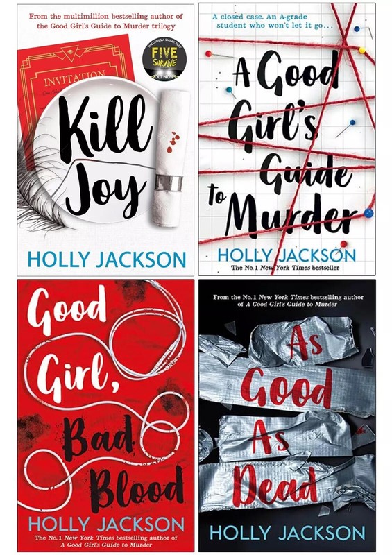 A Good Girl’s Guide to Murder Series (Paperback UK IMPORT)