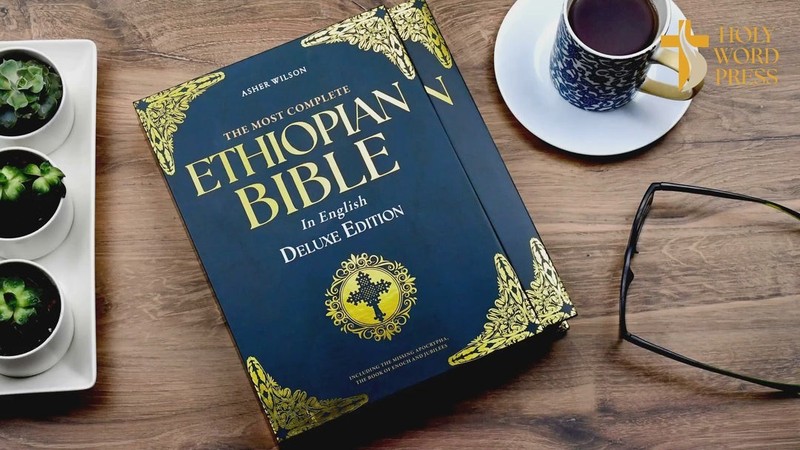 The Most Complete Ethiopian Bible by Asher Wilson, Deluxe Red Letter Edition gallery