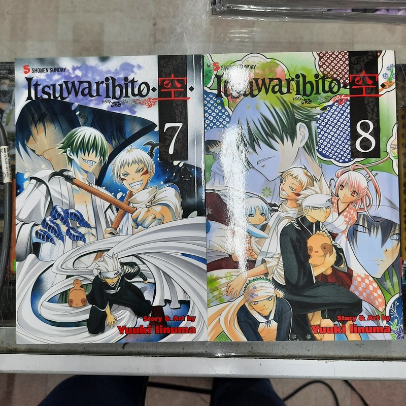 NEW Itsuwaribito Vol. 1, 4, 7, 8, 9, 10, 13, 14, 15, 16, 17, 18, 19, 20, 21, 22 gallery