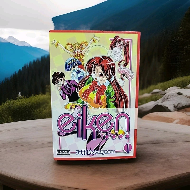 Eiken Vol. 1 by Seiji Matsuyama (2005, Paperback) English Manga