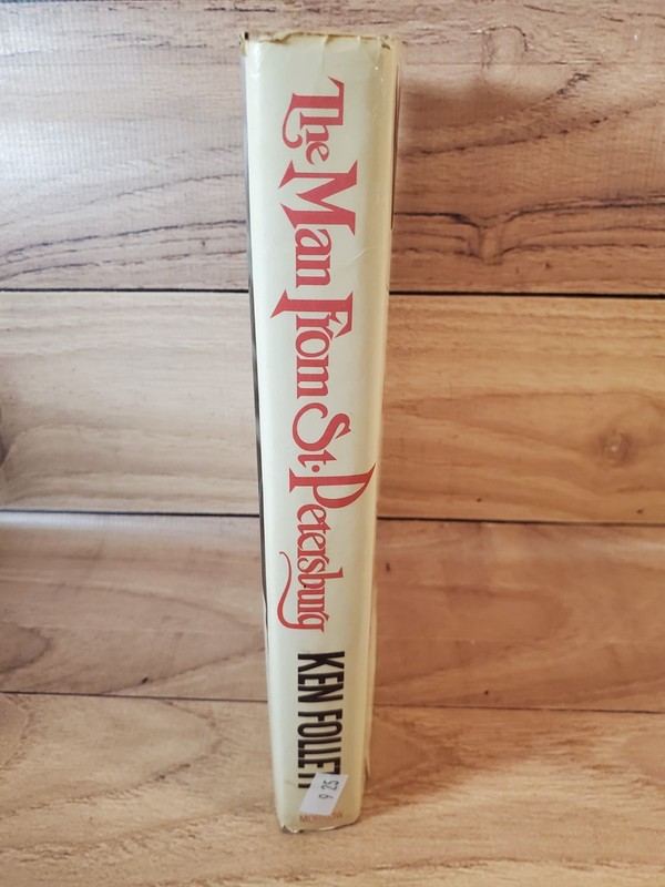 The Man from St. Petersburg Ken Follett 1982 HCDJ 1st Edition 1st Printing G3.2 gallery