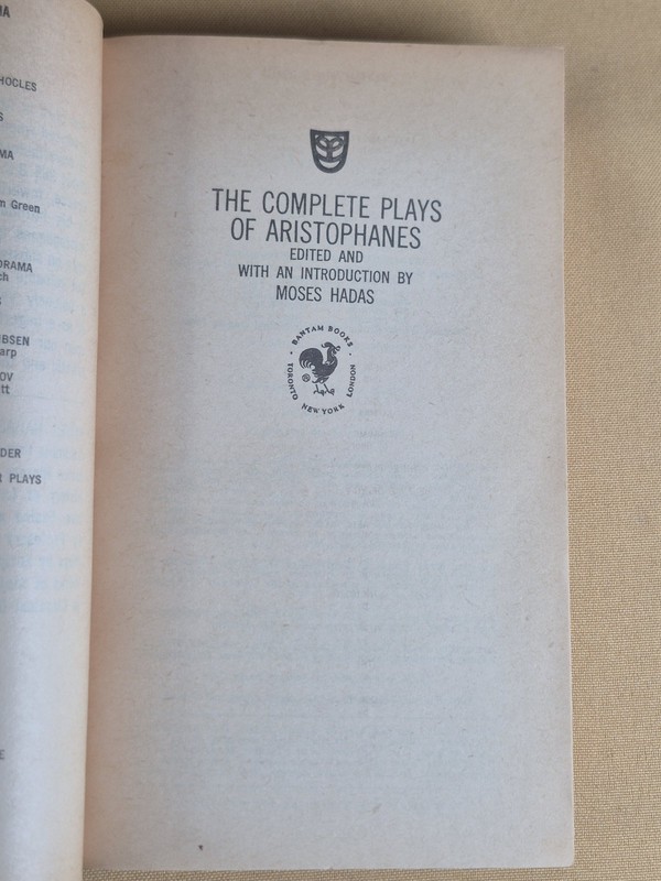 FINE CONDITION - The Complete Plays of Aristophanes - Bantam World Drama Series gallery