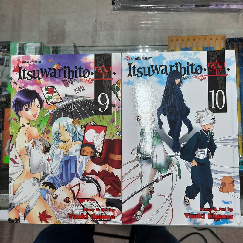 NEW Itsuwaribito Vol. 1, 4, 7, 8, 9, 10, 13, 14, 15, 16, 17, 18, 19, 20, 21, 22 gallery