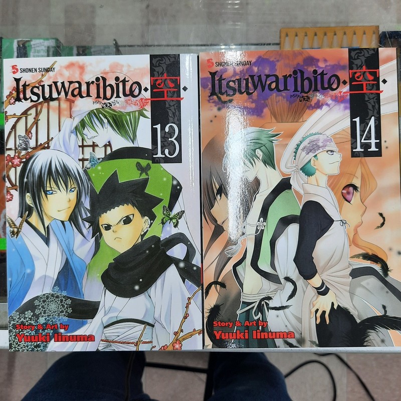 NEW Itsuwaribito Vol. 1, 4, 7, 8, 9, 10, 13, 14, 15, 16, 17, 18, 19, 20, 21, 22 gallery