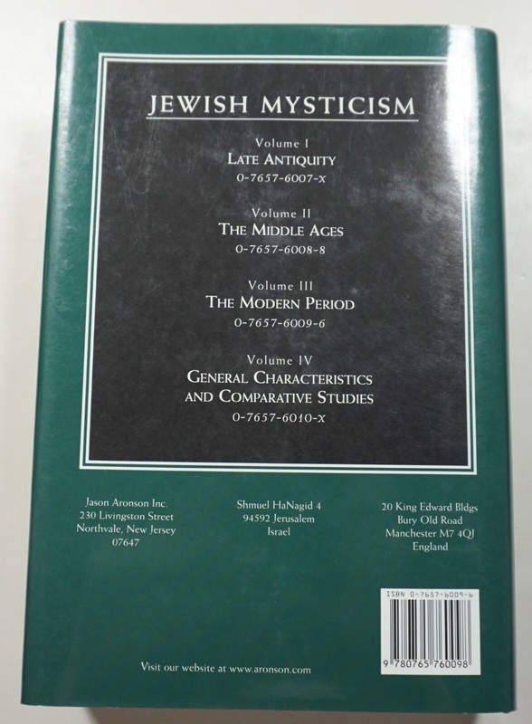 Jewish Mysticism Volume III: The Modern Period 1999 Dan Judaism Kabbalah HCDJ gallery