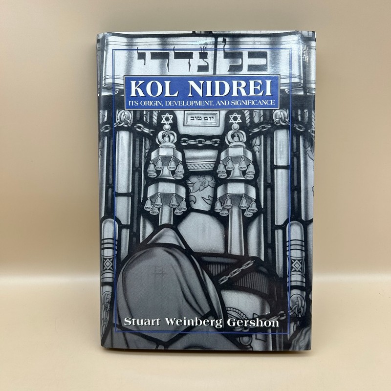 Kol Nidrei Stuart Weinberg Gershon 1994 Judaism Yom Kippur Jason Aronson