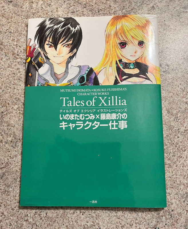 JAPAN Tales of Xillia Illustrations: Mutsumi Inomata & Kosuke Fujishima Art book