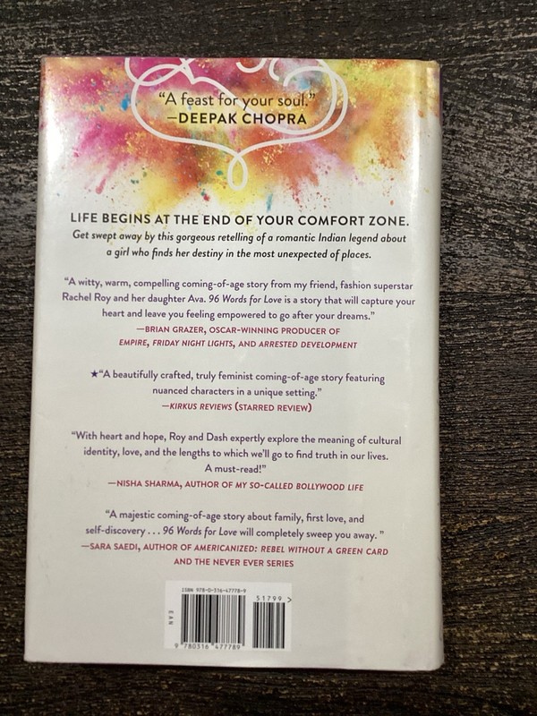 96 Words for Love [Hardcover] VG Pre Owned gallery
