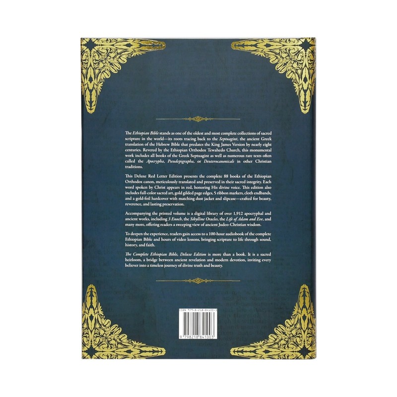 The Most Complete Ethiopian Bible by Asher Wilson, Deluxe Red Letter Edition gallery