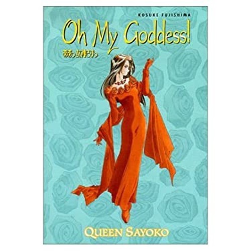 Queen Sayoko Paperback Kosuke Fujishima